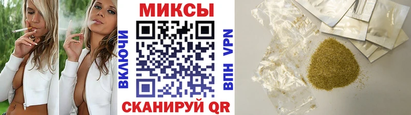 Купить где Нестеровская БУТИРАТ оксибутират