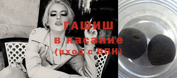кокаин колумбия Алексин