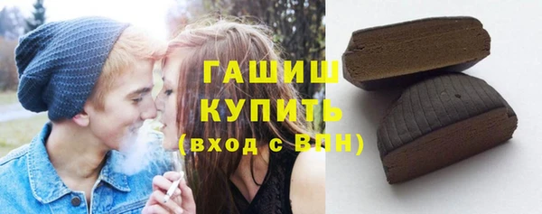 кокаин колумбия Алексин