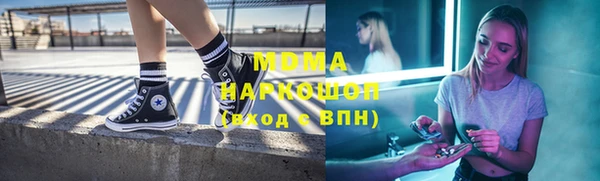 COCAINE Алзамай