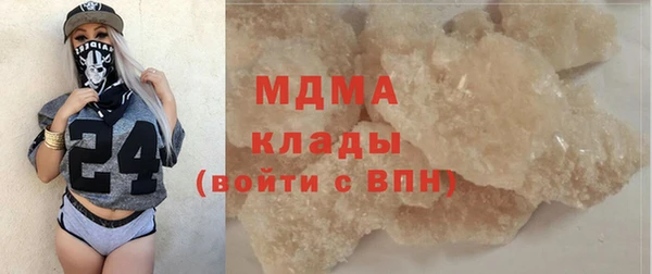 кокаин колумбия Алексеевка