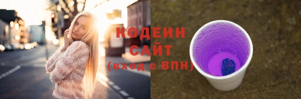 кокаин колумбия Алексин