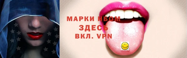 кокаин колумбия Алексеевка