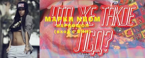 кокаин колумбия Алексин