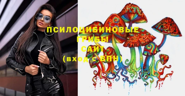 COCAINE Алзамай