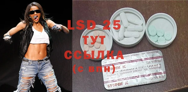 COCAINE Алзамай