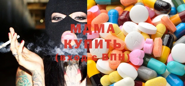 кокаин колумбия Алексеевка