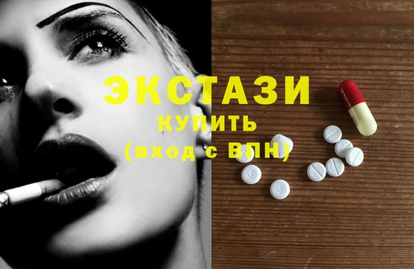 COCAINE Алзамай
