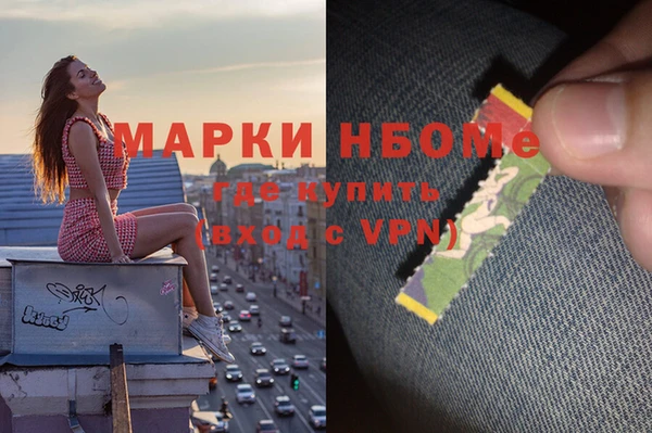 кокаин колумбия Алексин