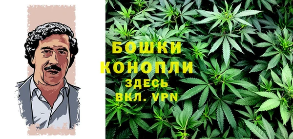 кокаин колумбия Алексин