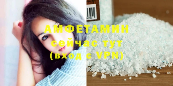 COCAINE Алзамай