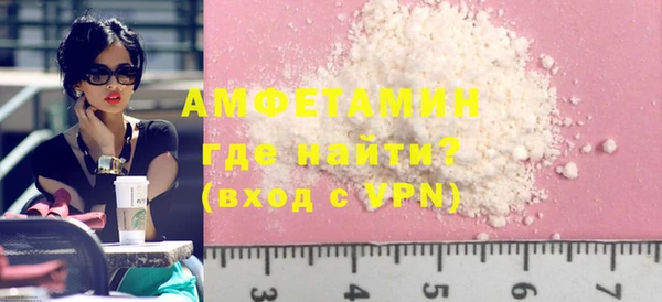кокаин колумбия Алексин