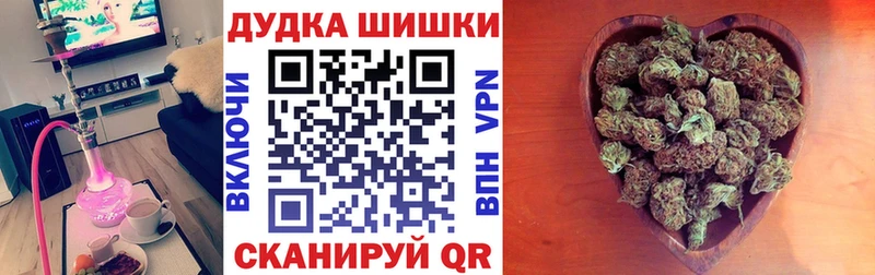 Марихуана ГИДРОПОН Нестеровская